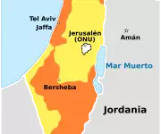 Sobre la historia de Israel (3)